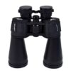 binocular 60×90